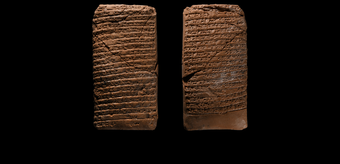 Old Babylonian Cuneiform Tablet Bearing Royal Letter To Iluni King of Esnunna